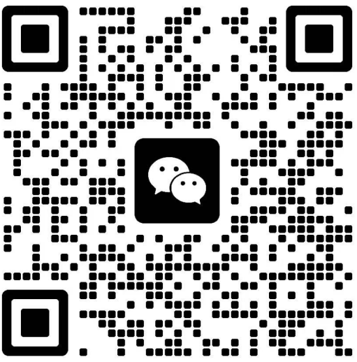 智捷云微信客服二维码